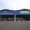 KANON Malaysia